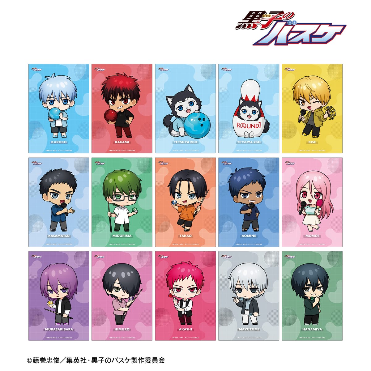 【黒子のバスケ】トレーディング ちびキャラ クリアカード(単位/BOX)(15個入)