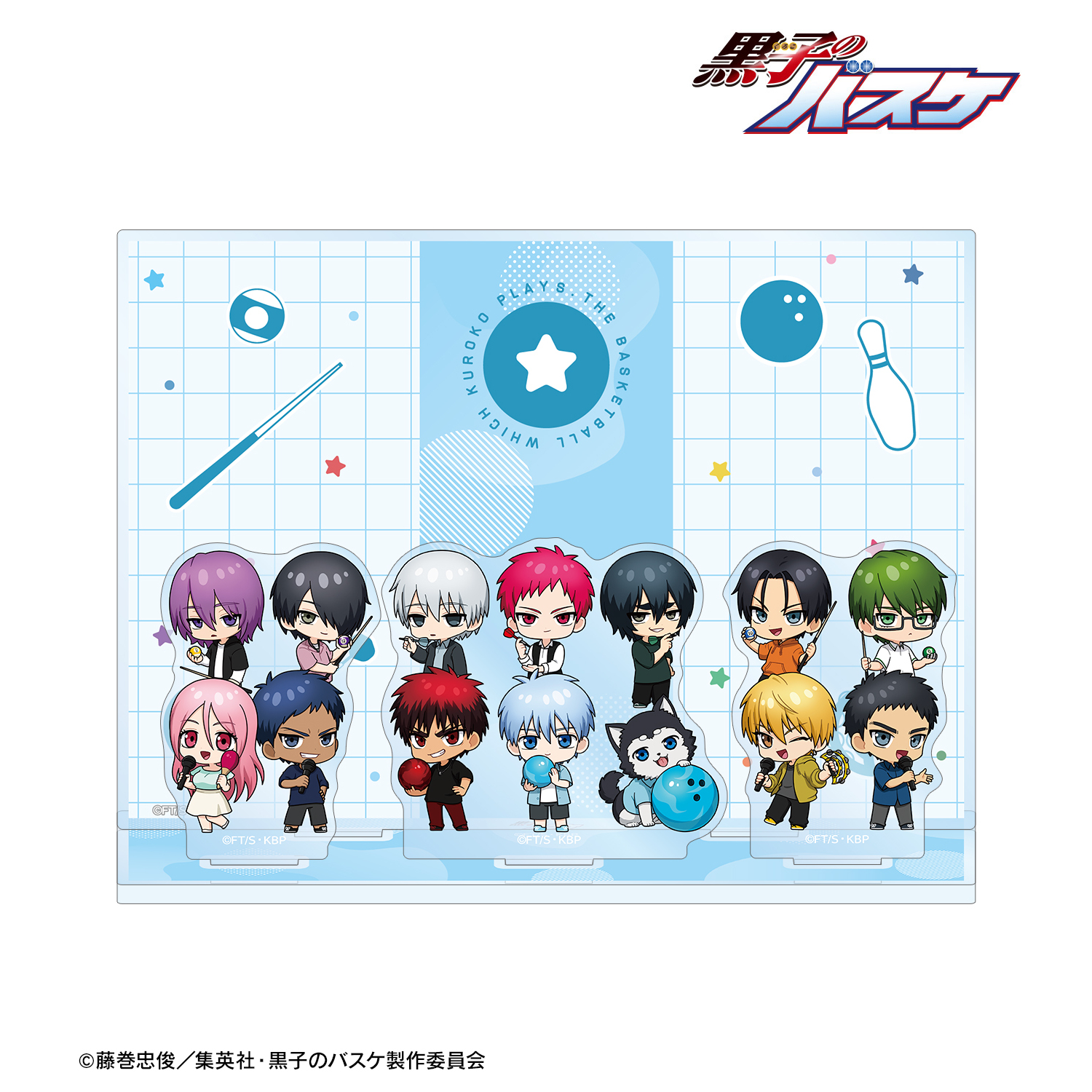 【黒子のバスケ】集合 ちびキャラ アクリルジオラマ