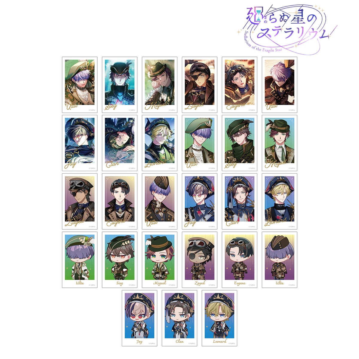 【廻らぬ星のステラリウム】トレーディングインスタントカメラ風イラストカード vol.3 ver.B(単位/単品)(全27種)