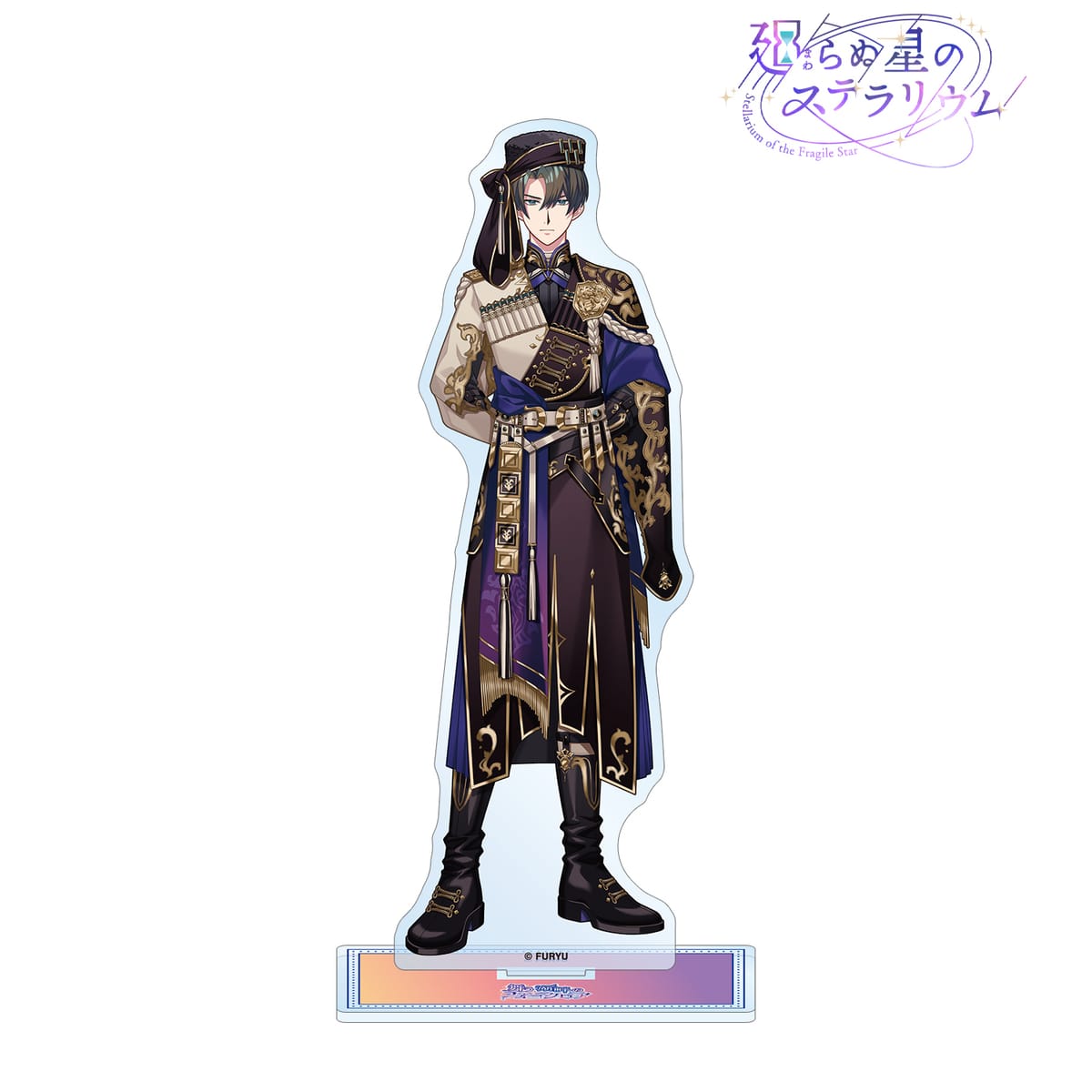 【廻らぬ星のステラリウム】ユージン 『舞う湖畔のフォークロア』 BIGアクリルスタンド