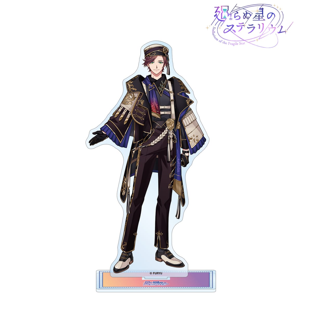 【廻らぬ星のステラリウム】ミゲル 『舞う湖畔のフォークロア』 BIGアクリルスタンド