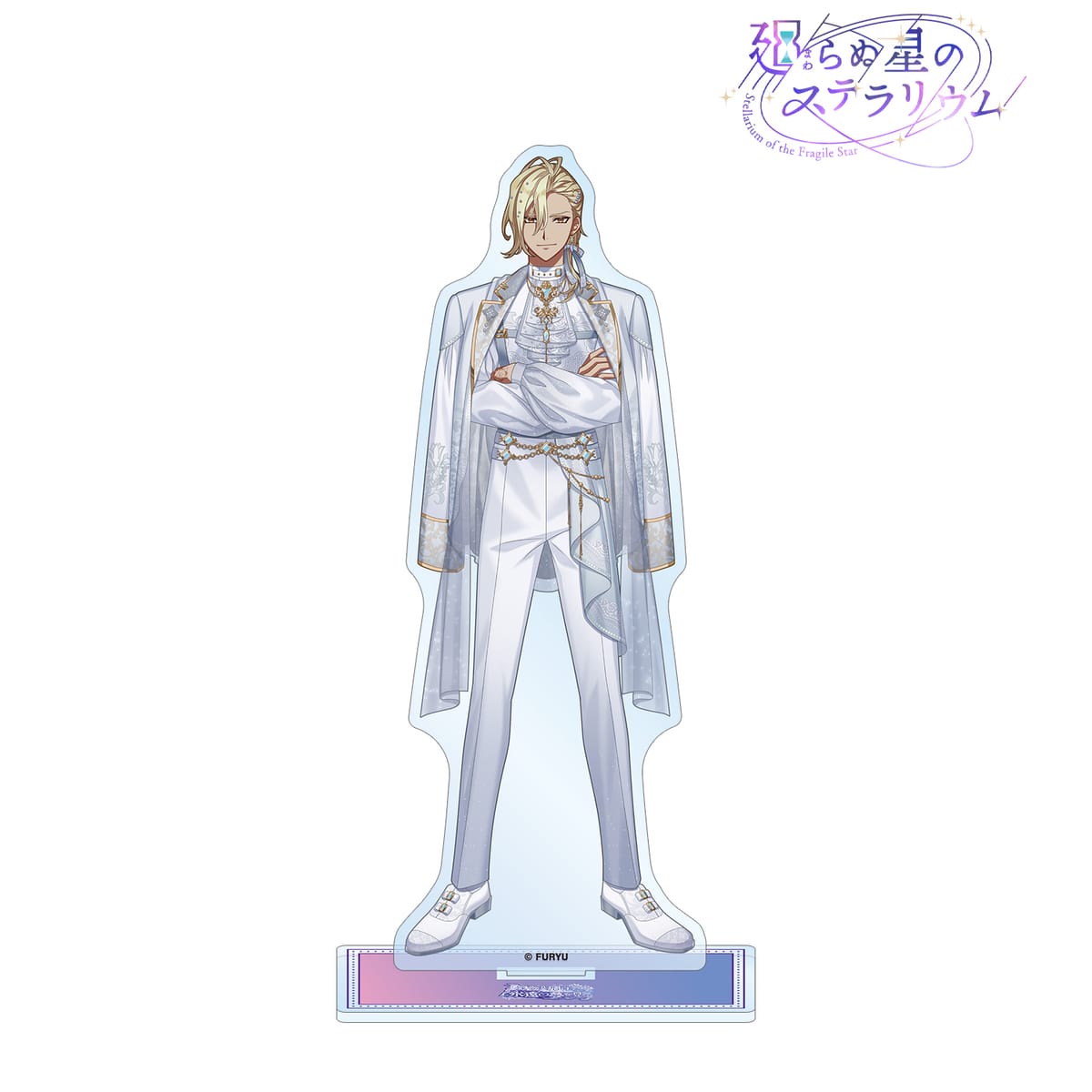 【廻らぬ星のステラリウム】カシム 『錬金人形は永遠の夢を見る』 BIGアクリルスタンド