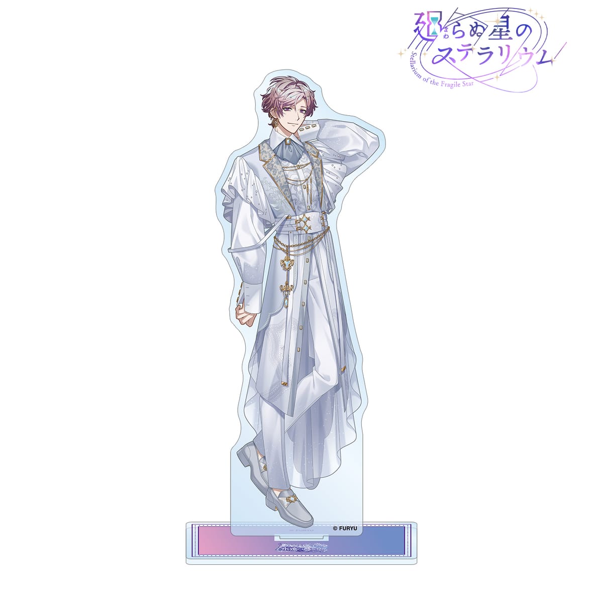 【廻らぬ星のステラリウム】アル 『錬金人形は永遠の夢を見る』 BIGアクリルスタンド