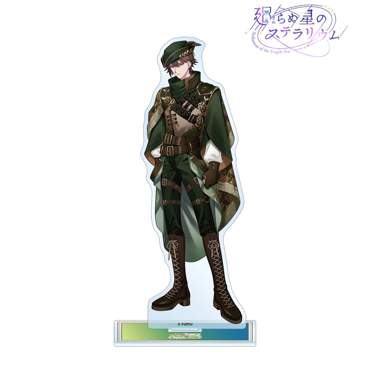 【廻らぬ星のステラリウム】ジーク 『儚き蝶のフェアリーテイル』 BIGアクリルスタンド