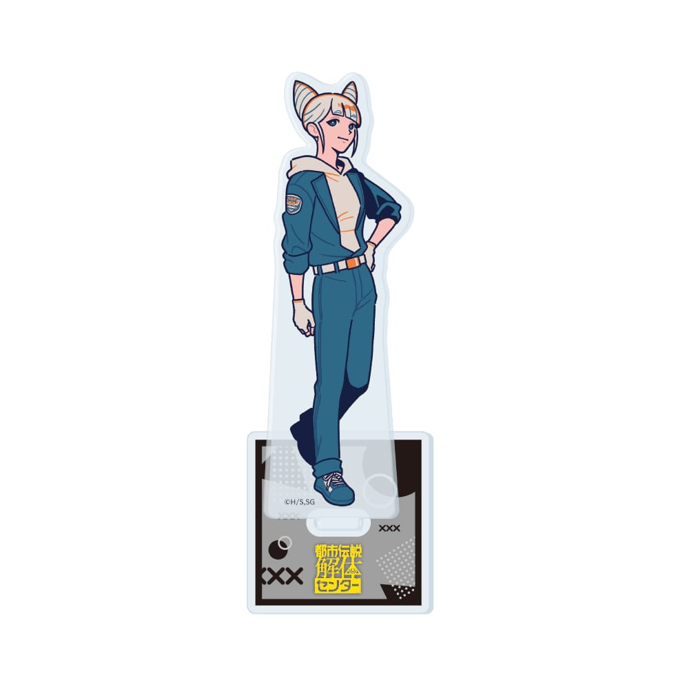 【都市伝説解体センター】 アクリルフィギュア  ジャスミン