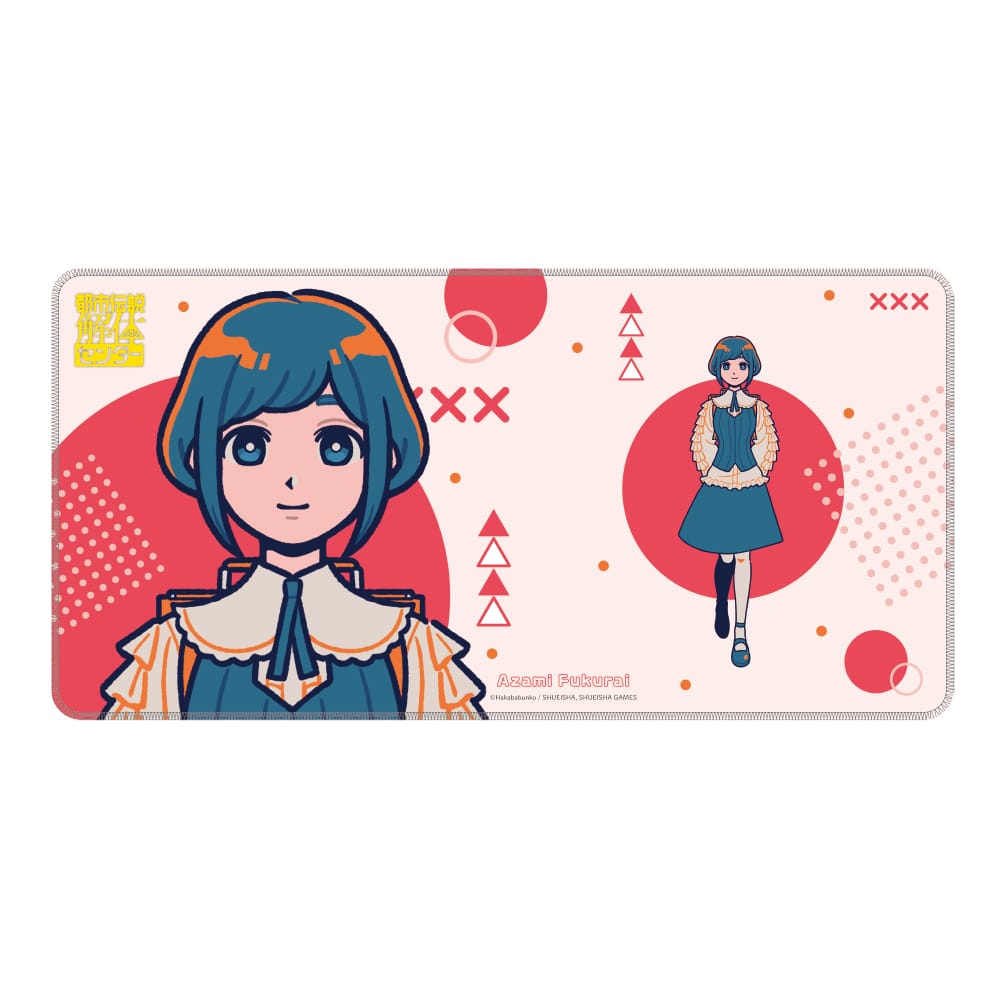 【都市伝説解体センター】 デスクマット   福来 あざみ