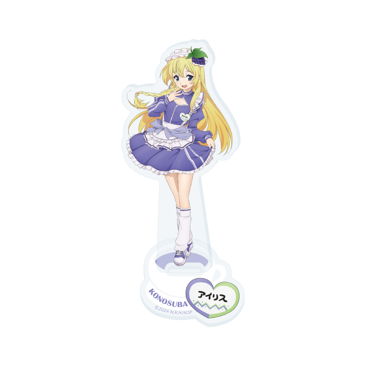 【この素晴らしい世界に祝福を！3】キャラスタンド アイリス