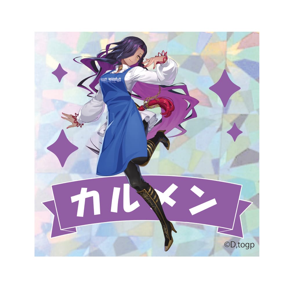 【takt op.】 キラキラシール エプロン カルメン