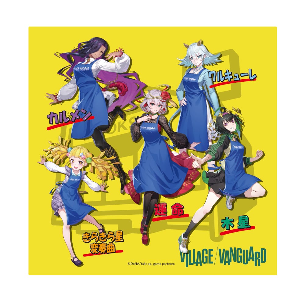 【takt op.】 ハンドタオル  エプロンVer