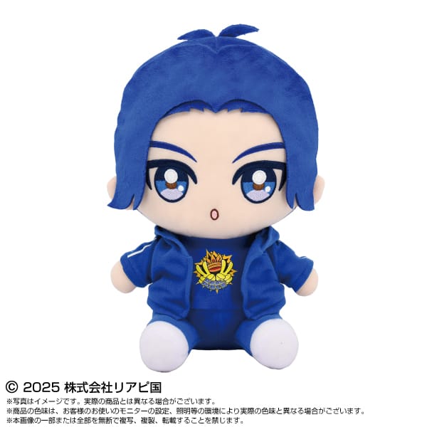 【リアルピース】ChibiぬいBIG　かちょー