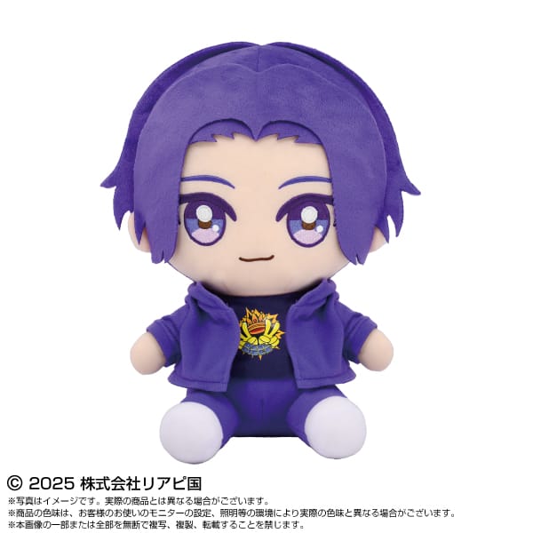 【リアルピース】ChibiぬいBIG　なお