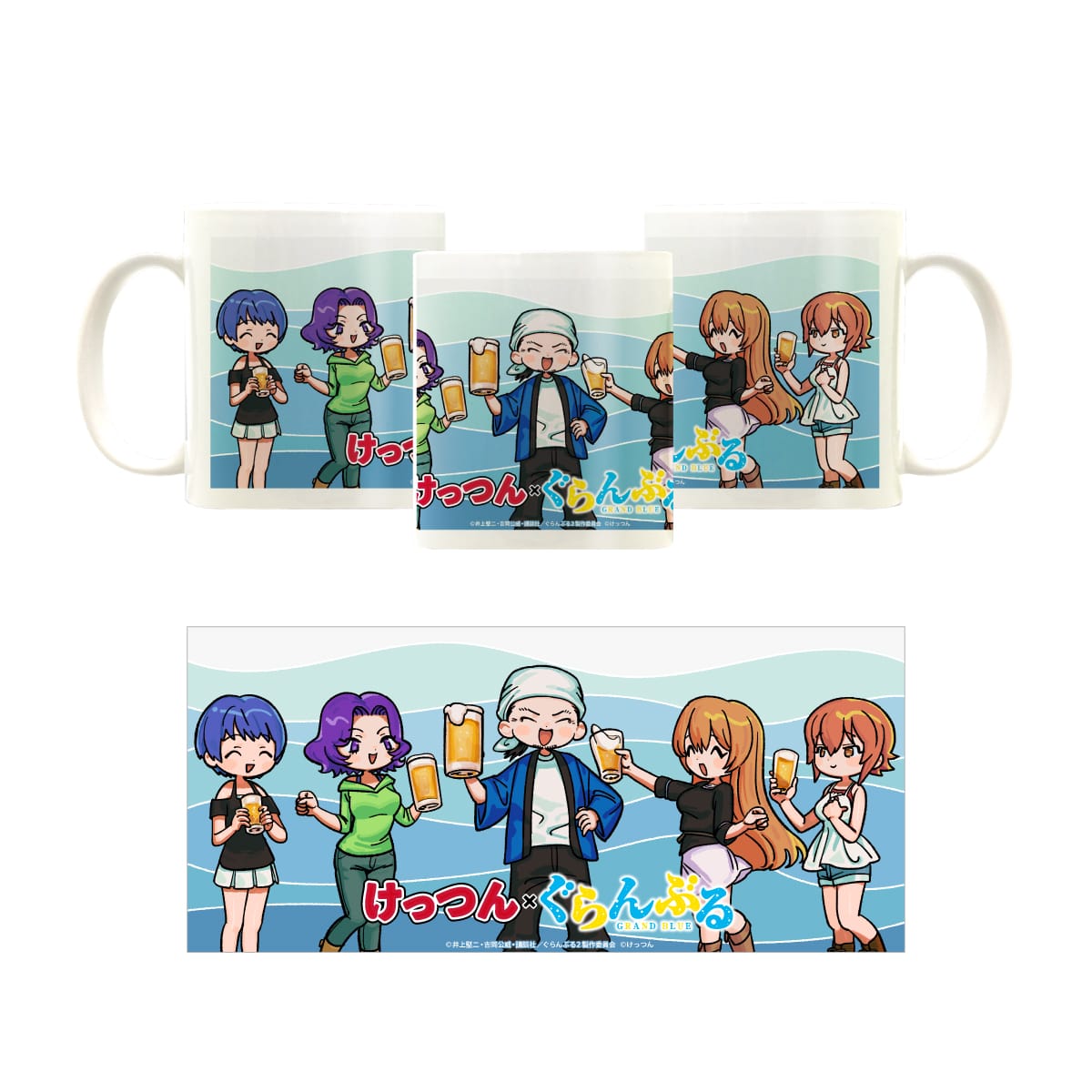 【けっつん×ぐらんぶる】 マグカップ  女の花園