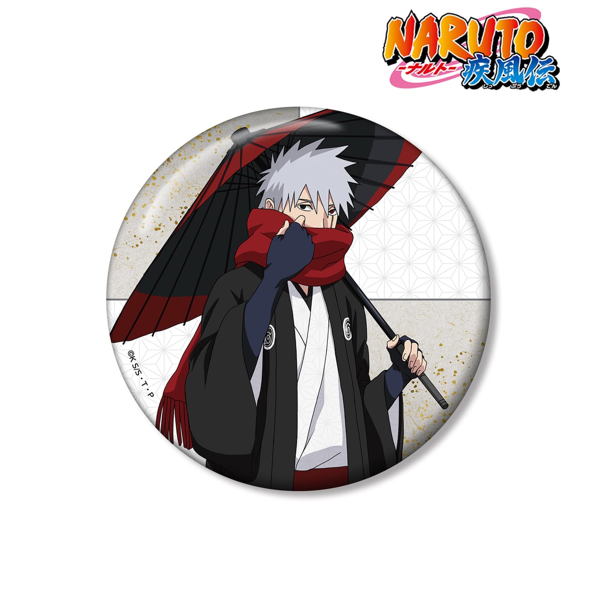 【NARUTO-ナルト- 疾風伝】描き下ろし はたけカカシ 番傘和装ver. 100mm缶バッジ