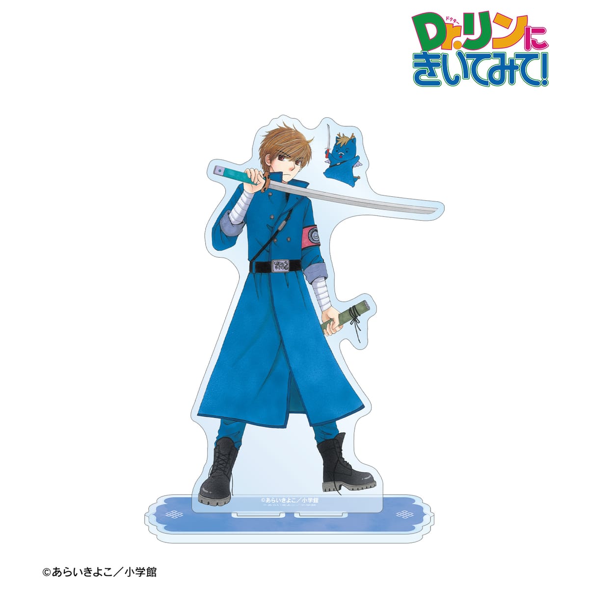 【Dr.リンにきいてみて！】あらいきよこ先生 描き下ろし 光の巫女＆四神ver. 結城飛鳥&桃太郎 BIGアクリルスタンド