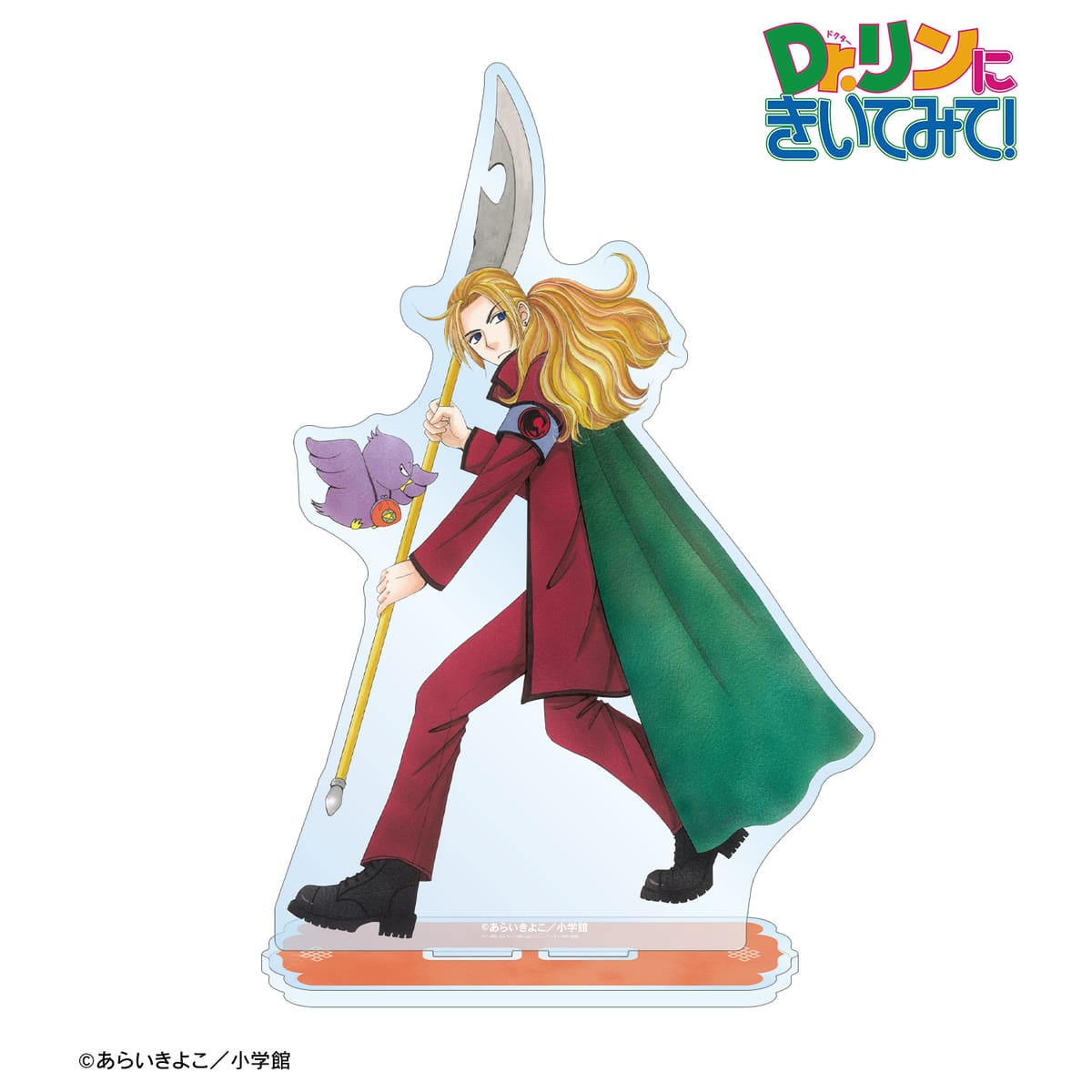 【Dr.リンにきいてみて！】あらいきよこ先生 描き下ろし 光の巫女＆四神ver. 月丘エディ&タコヤキ BIGアクリルスタンド