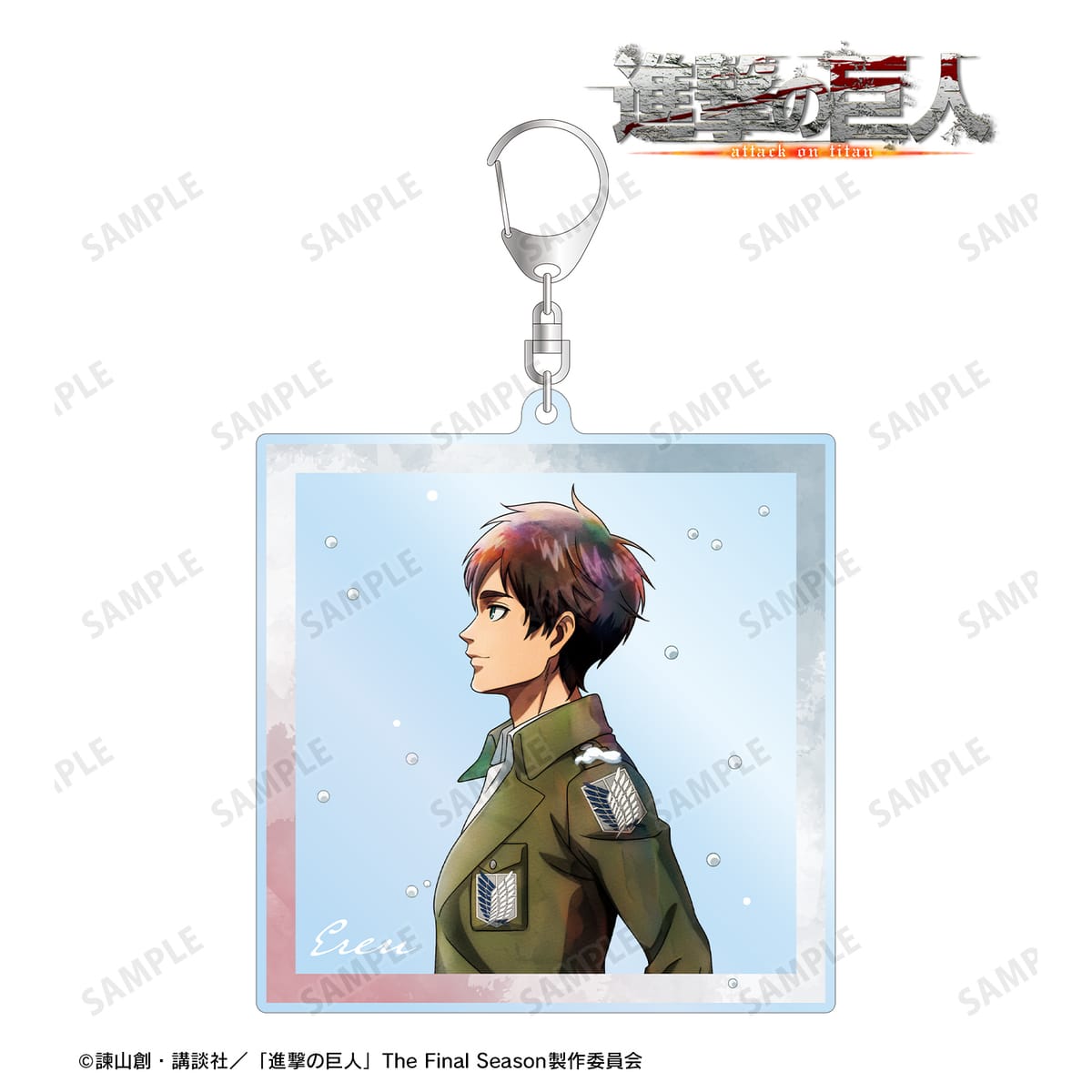 【進撃の巨人】描き下ろし エレン 冬の歩みver. BIGアクリルキーホルダー