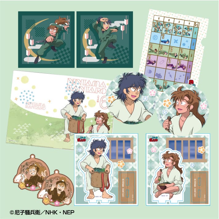 【2026福袋】アニメ福袋 【忍たま乱太郎 善法寺＆食満パック】