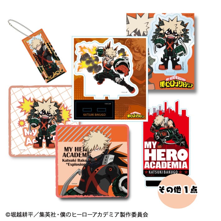 【2026福袋】アニメ福袋 【僕のヒーローアカデミア 爆豪勝己がいっぱい】