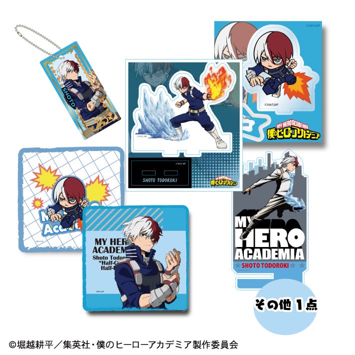 【2026福袋】アニメ福袋 【僕のヒーローアカデミア 轟 焦凍がいっぱい】