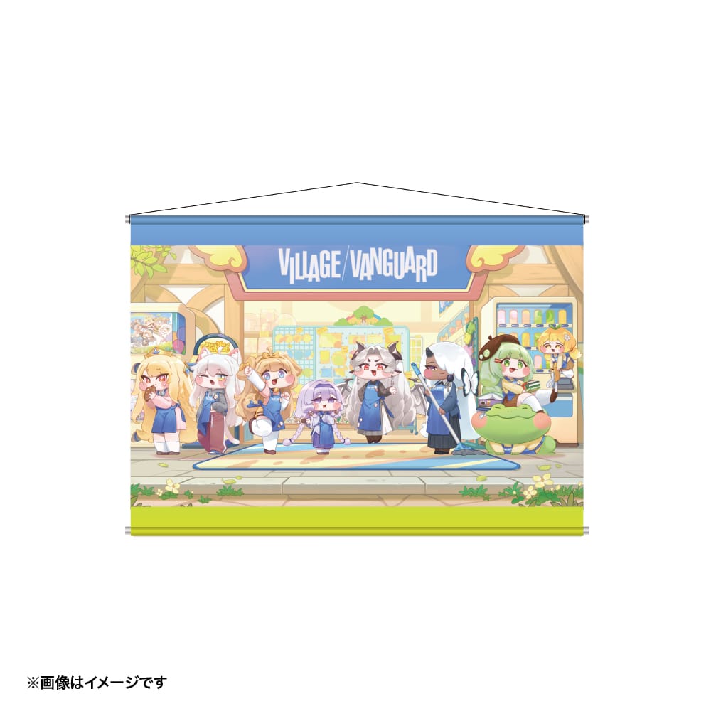 【トリッカル】タペストリー(A3)