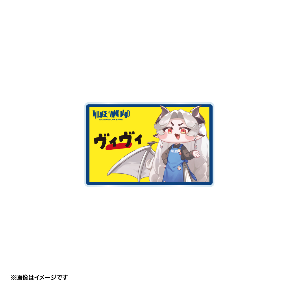 【トリッカル】アクリルネームバッジ　ヴィヴィ　エプロン