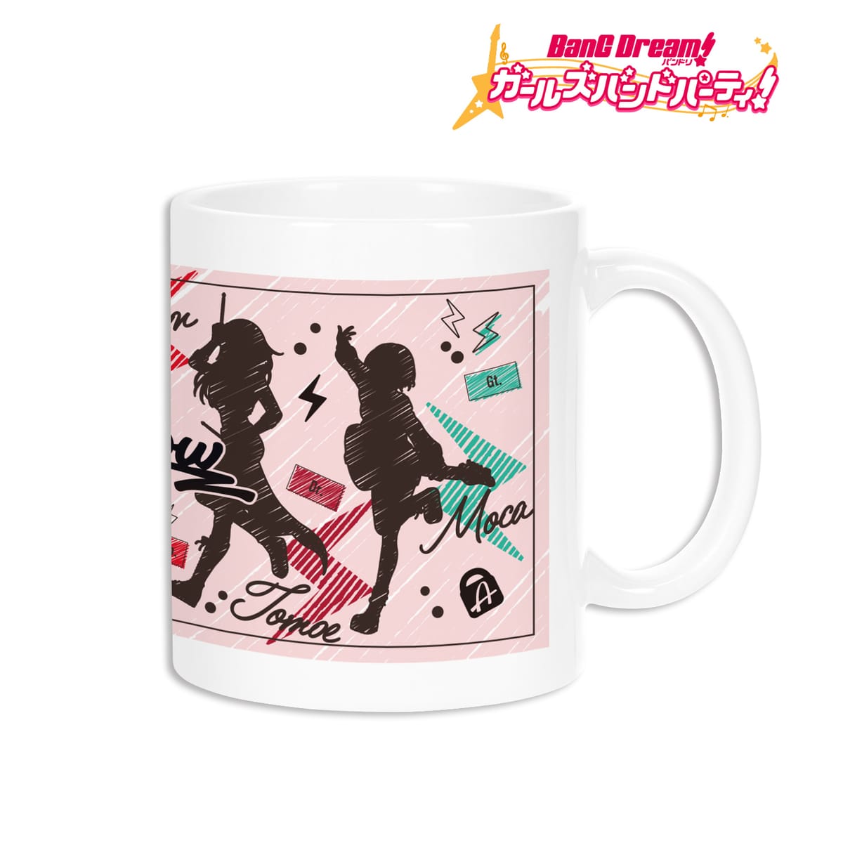 【バンドリ！ ガールズバンドパーティ！】Afterglow Ani-Sketch マグカップ