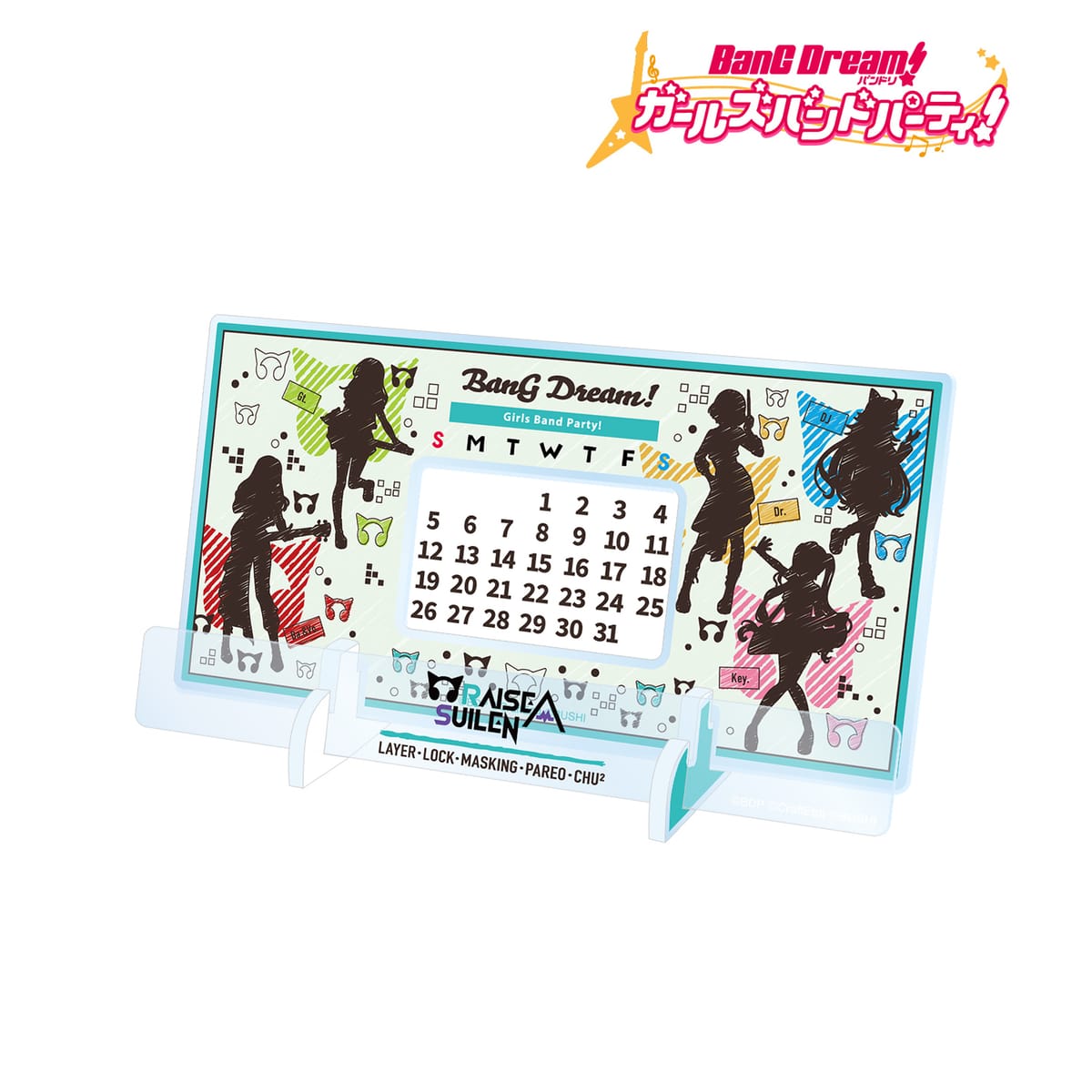 【バンドリ！ ガールズバンドパーティ！】RAISE A SUILEN Ani-Sketch 卓上アクリル万年カレンダー