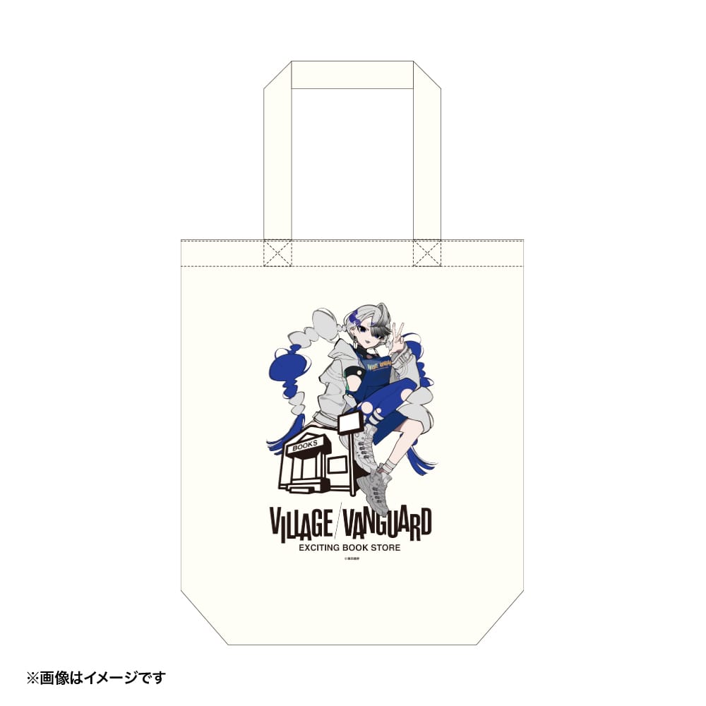 【第四境界】 トートバッグ