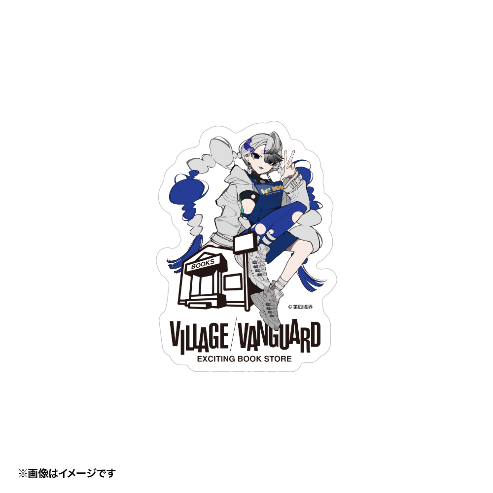 【第四境界】 ステッカー  AMGY