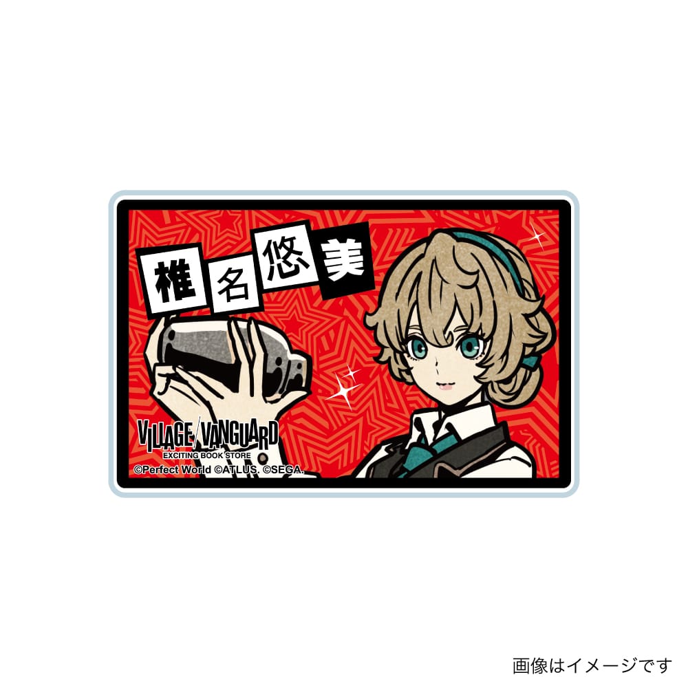 【P5X】アクリルネームバッジ (椎名悠美)