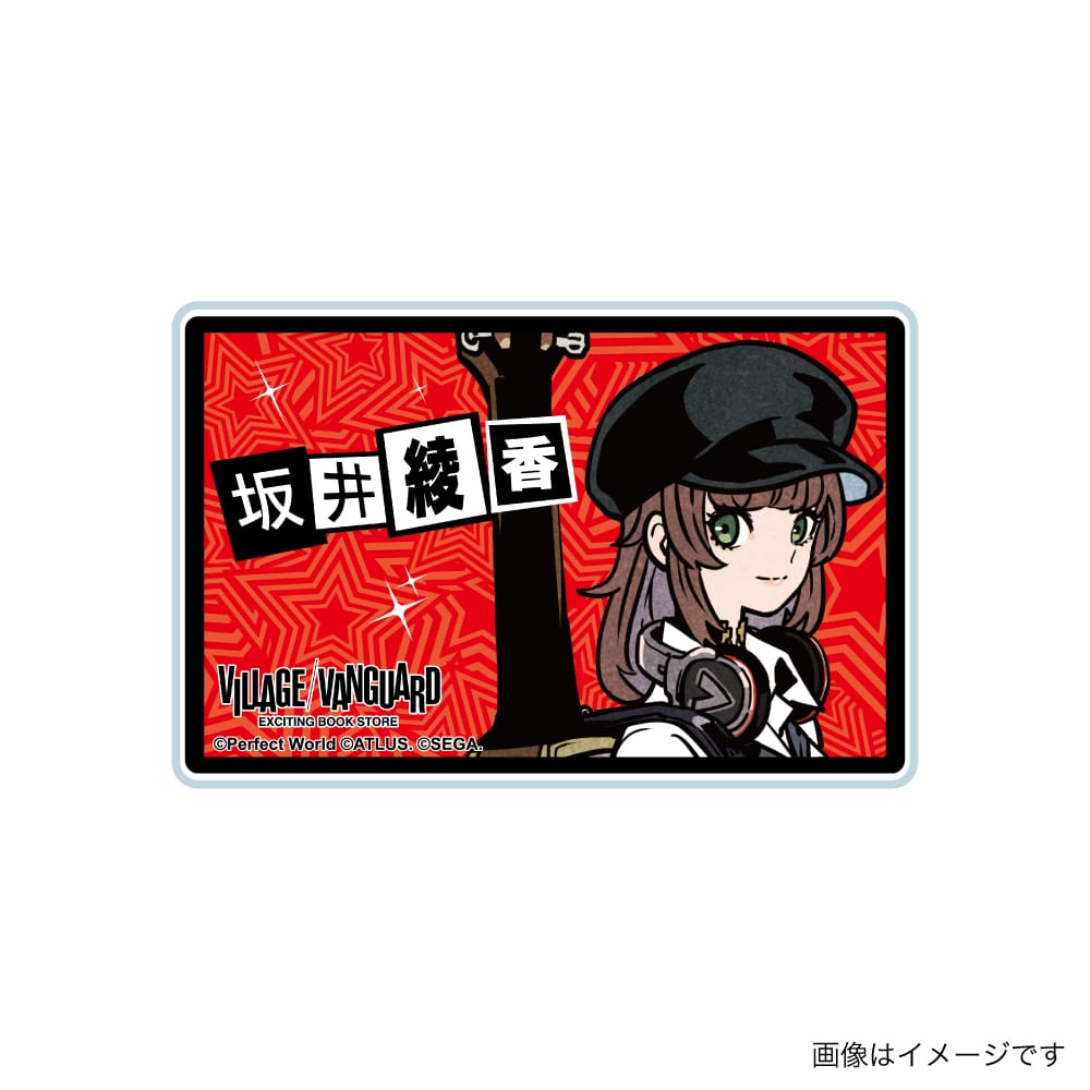 【P5X】アクリルネームバッジ (坂井綾香)