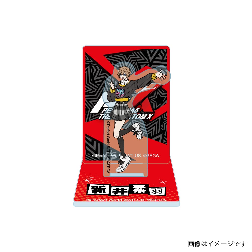 【P5X】アクリルミニジオラマ (新井素羽)