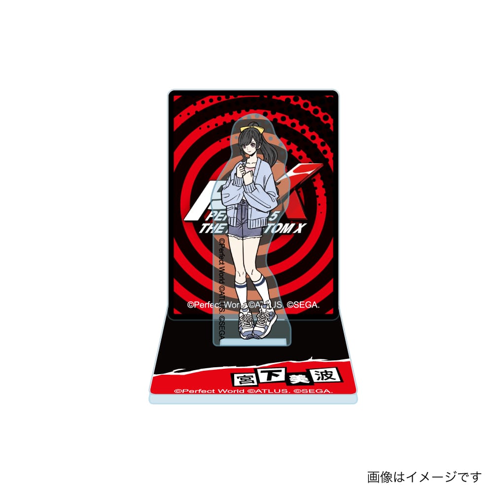 【P5X】アクリルミニジオラマ (宮下美波)