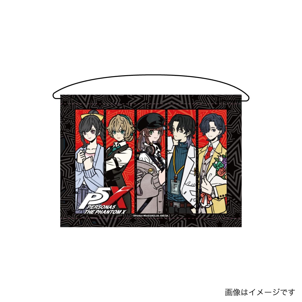 【P5X】A3タぺストリー デザインB