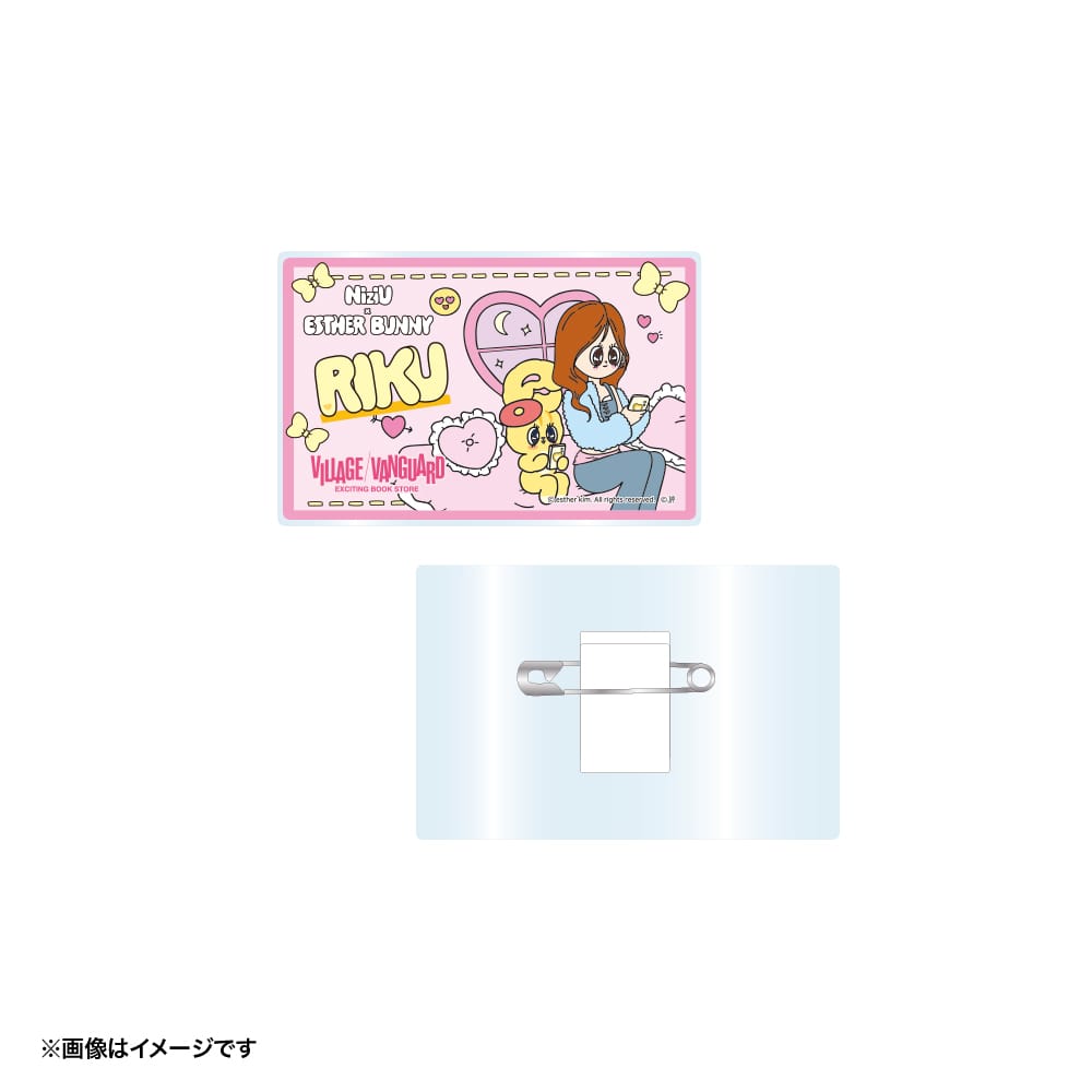 【NiziU×エスターバニー】アクリルネームバッジ (RIKU・エスターバニー)