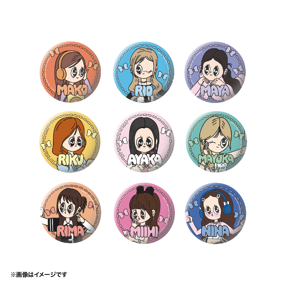 【NiziU×エスターバニー】缶バッジ セット (NiziU) ≪セット≫ (全9種)