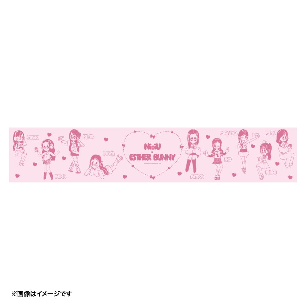 【NiziU×エスターバニー】ロングタオル ピンク (NiziU集合)