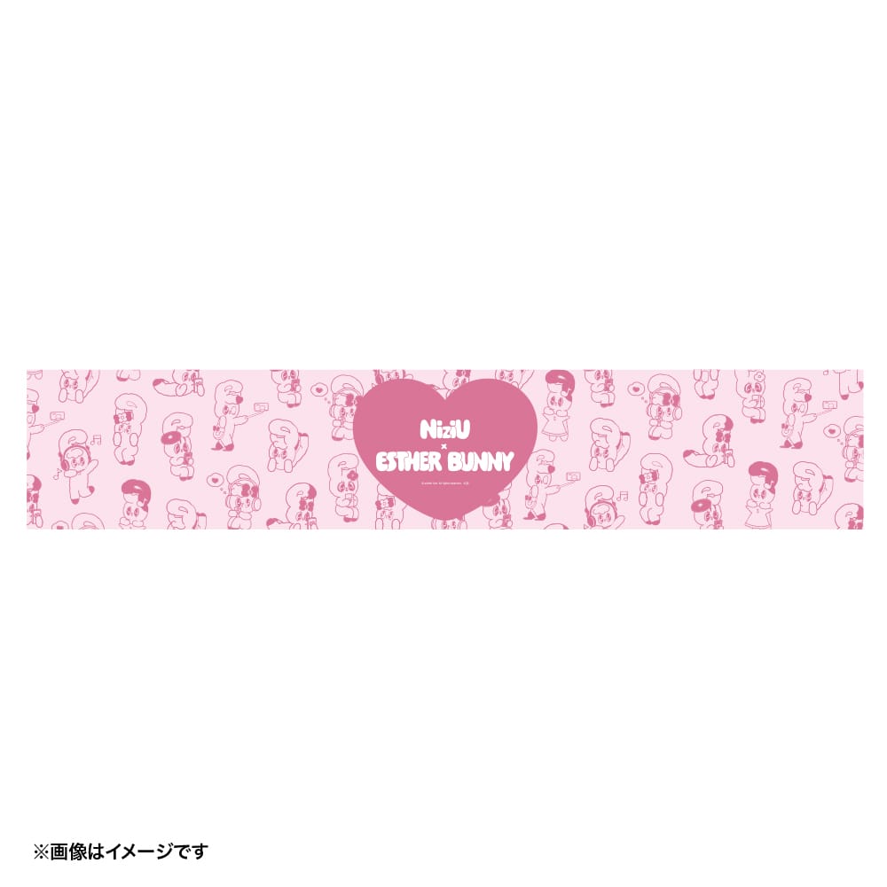 【NiziU×エスターバニー】ロングタオル ピンク (エスターバニー集合)