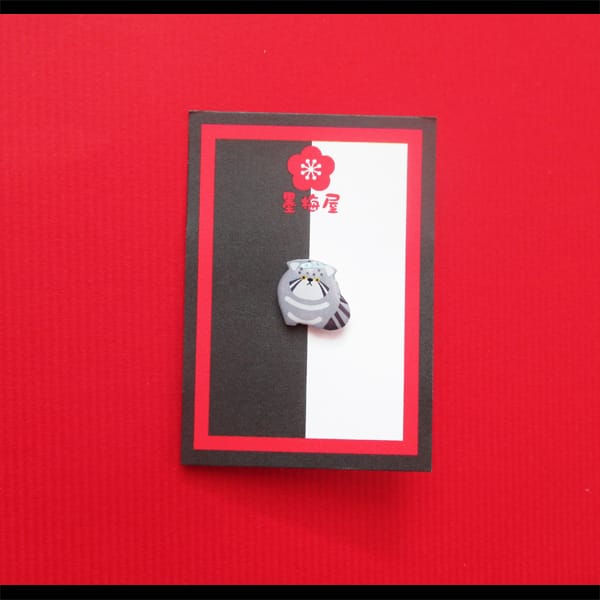 【墨梅屋】【ピンバッジミニ】マヌルネコ３