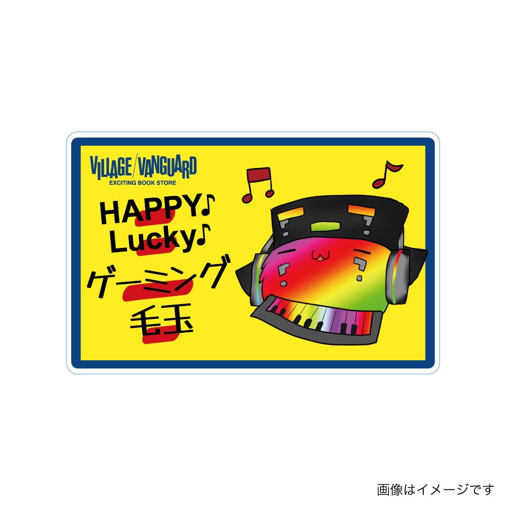 【レウクラウド】アクリルネームバッジ　ゲーミング毛玉