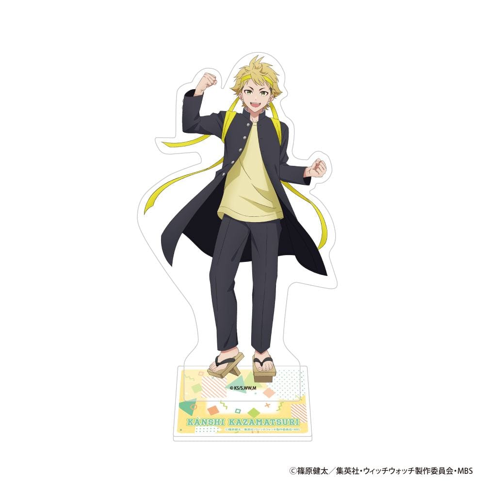 【ウィッチウォッチ】アクリルスタンド 応援団&チアver.（風祭監志）