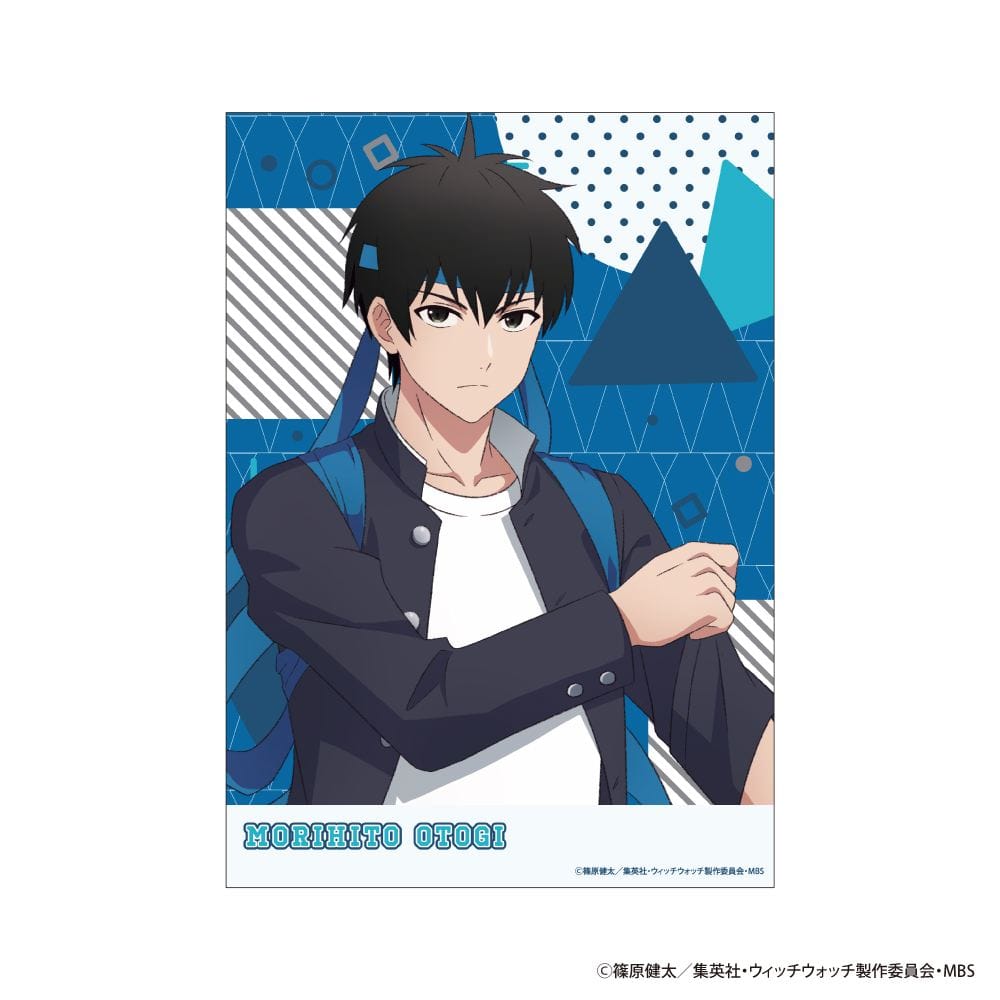 【ウィッチウォッチ】A3クリアポスター 応援団&チアver.（乙木守仁）