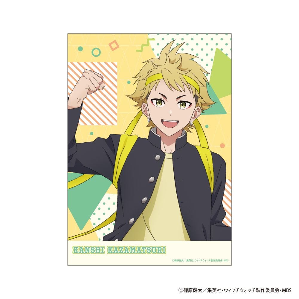 【ウィッチウォッチ】A3クリアポスター 応援団&チアver.（風祭監志）