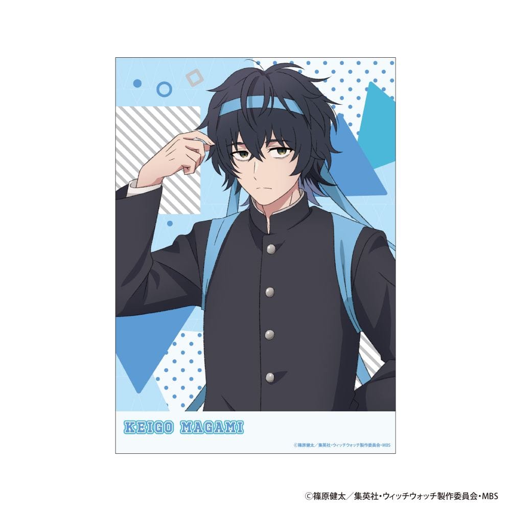 【ウィッチウォッチ】A3クリアポスター 応援団&チアver.（真神圭護）