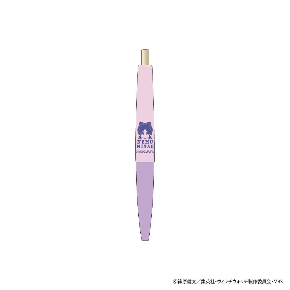 【ウィッチウォッチ】スモルルルーンペン（宮尾音夢）