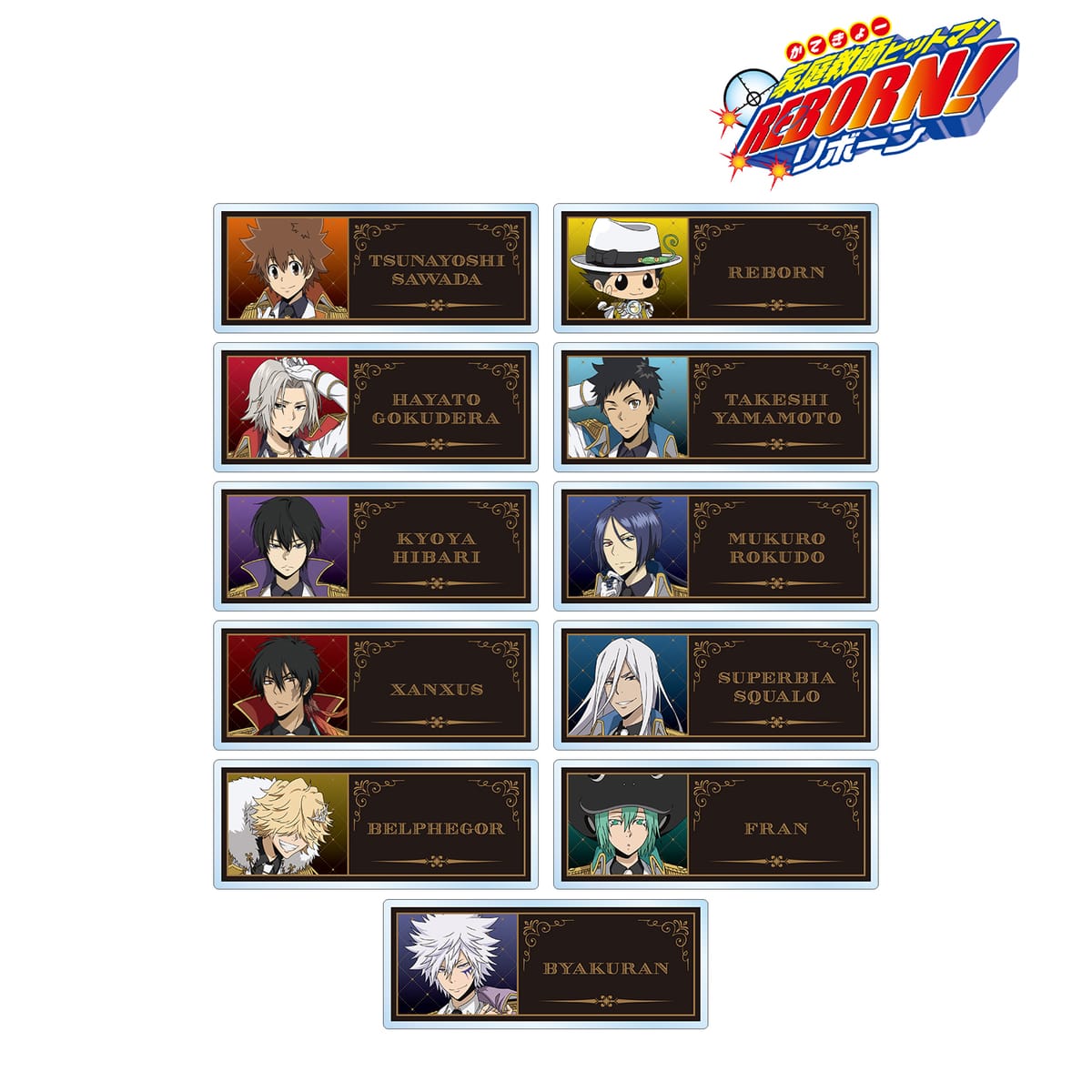 【家庭教師ヒットマンREBORN!】描き下ろし 白衣装ver. トレーディングアクリルネームプレート(単位/BOX)(11個入)