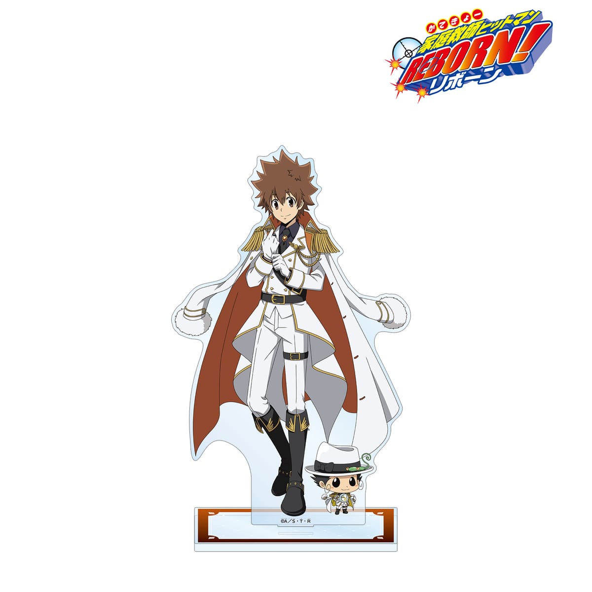 【家庭教師ヒットマンREBORN!】描き下ろし 沢田 綱吉&リボーン 白衣装ver. 特大アクリルスタンド