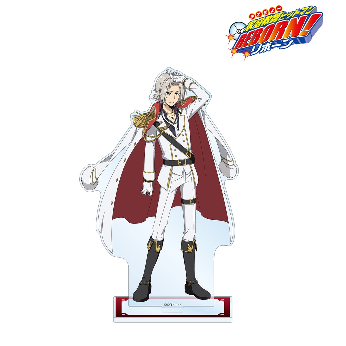 【家庭教師ヒットマンREBORN!】描き下ろし 獄寺 隼人 白衣装ver. 特大アクリルスタンド