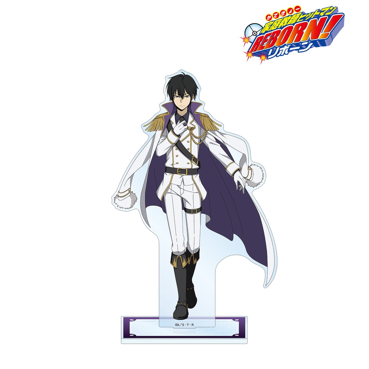 【家庭教師ヒットマンREBORN!】描き下ろし 雲雀 恭弥 白衣装ver. 特大アクリルスタンド