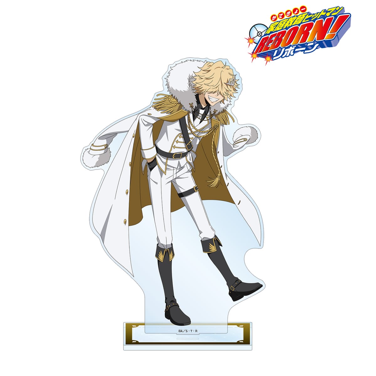 【家庭教師ヒットマンREBORN!】描き下ろし ベルフェゴール（10年後） 白衣装ver. 特大アクリルスタンド